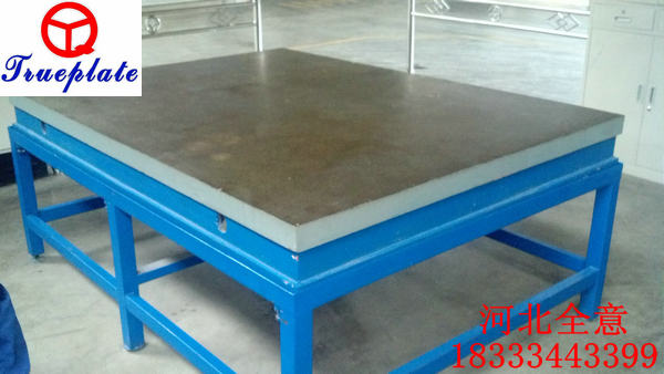 灰鑄鐵鉗工裝配平臺中殘余奧氏體是如何產生的?