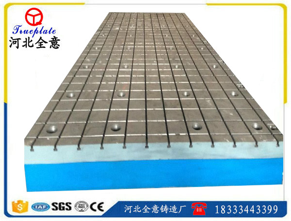 如何巧妙的掌握雄安汽車試驗平臺鐵地板毛坯的加工余量？