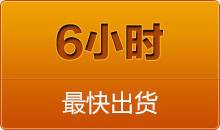 中思科技全自動(dòng)切管機(jī)，從不同視角出發(fā)，看到客戶更多的需求， 就在更方面不斷的滿足，并且創(chuàng)造出來的全自動(dòng)彎管機(jī)，夠?qū)I(yè)，大品牌，是值得信賴的好產(chǎn)品，定會(huì)給客戶今后的發(fā)展帶來更大更加更有意義的價(jià)值， 全自動(dòng)彎管機(jī)與您同行，順應(yīng)時(shí)代的發(fā)展，是當(dāng)今市場最大的趨勢(shì)，